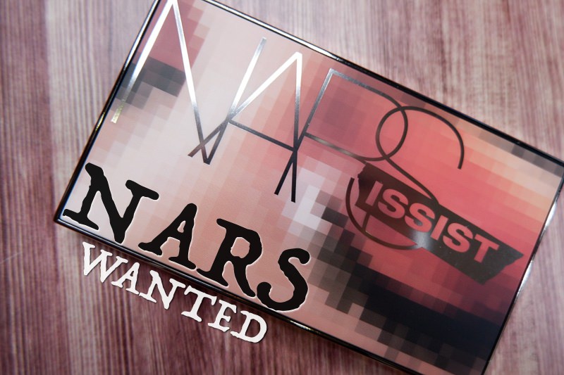 專櫃眼影分享 | NARS。wanted palette 限量自戀愛羨眼影盤新品 @林飛比。玩美誌