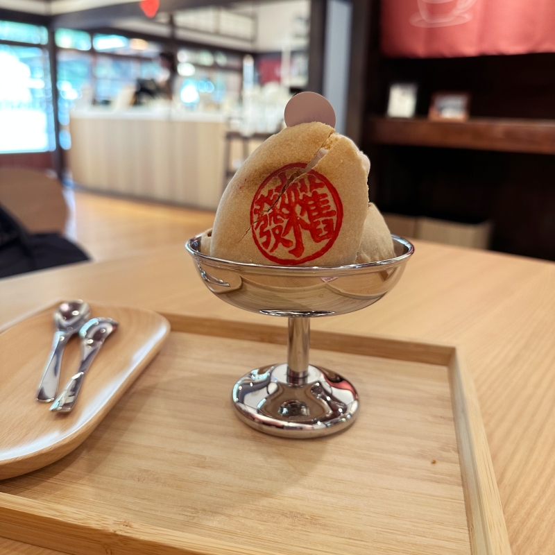 台南麻豆區咖啡館分享 | 薩圖爾精品咖啡 總爺店。日式老屋裡的一枚餅 @林飛比。玩美誌