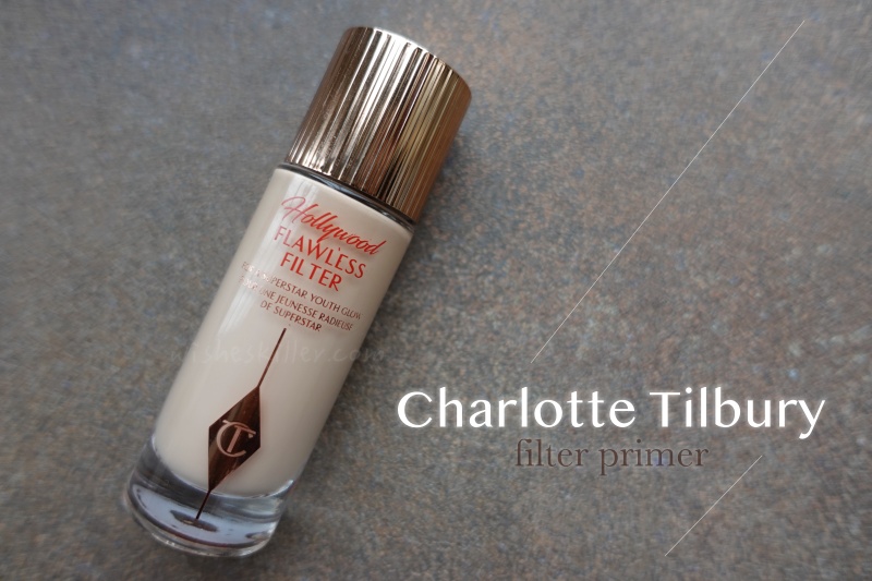 英國彩妝師品牌妝前飾底乳推薦 | Charlotte Tilbury。好萊塢無瑕濾鏡美顏液，讓妝容套上高級濾鏡 @林飛比。玩美誌