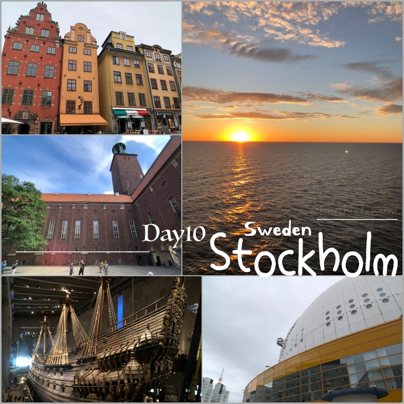 北歐四國鐵道旅遊 | 瑞典 斯德哥爾摩，城市裡的可愛小屋、skyview。Day 10-2 @林飛比。玩美誌