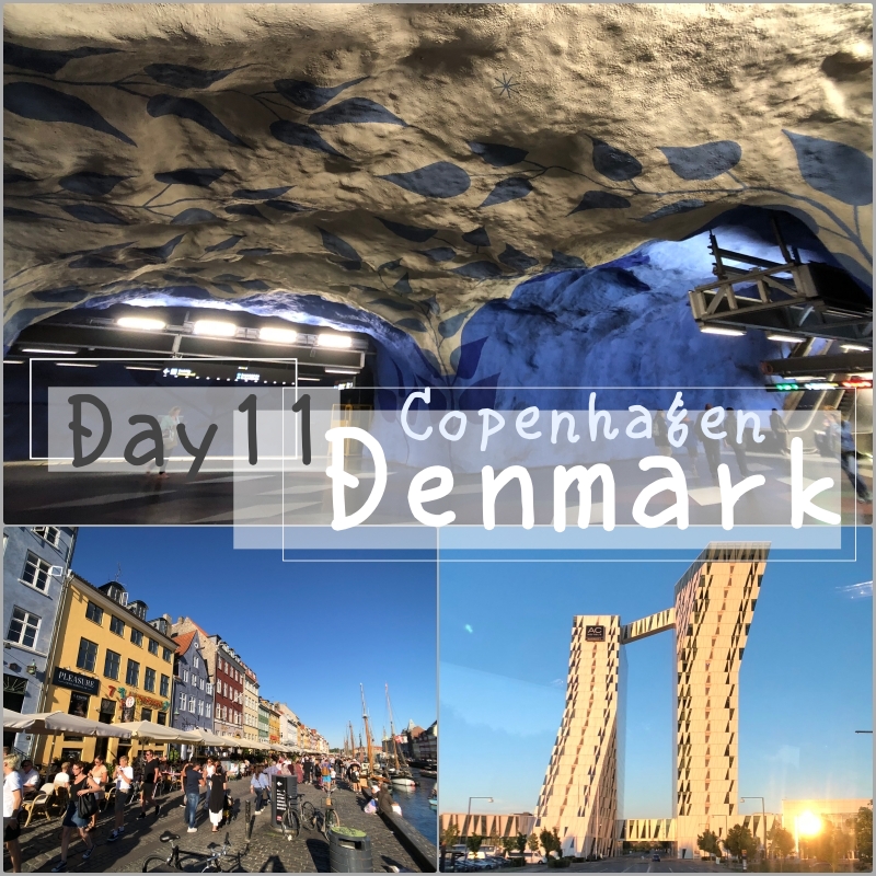 北歐四國鐵道旅遊 | 丹麥 哥本哈根，整個城市都hen有貴族感。Day 11-1 @林飛比。玩美誌