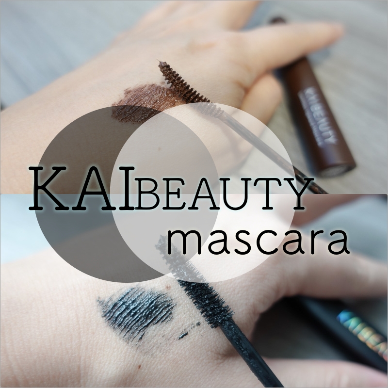 彩妝師品牌刷具推薦 | KAIBEAUTY。訂製刷具(眼部)開箱試用分享 @林飛比。玩美誌