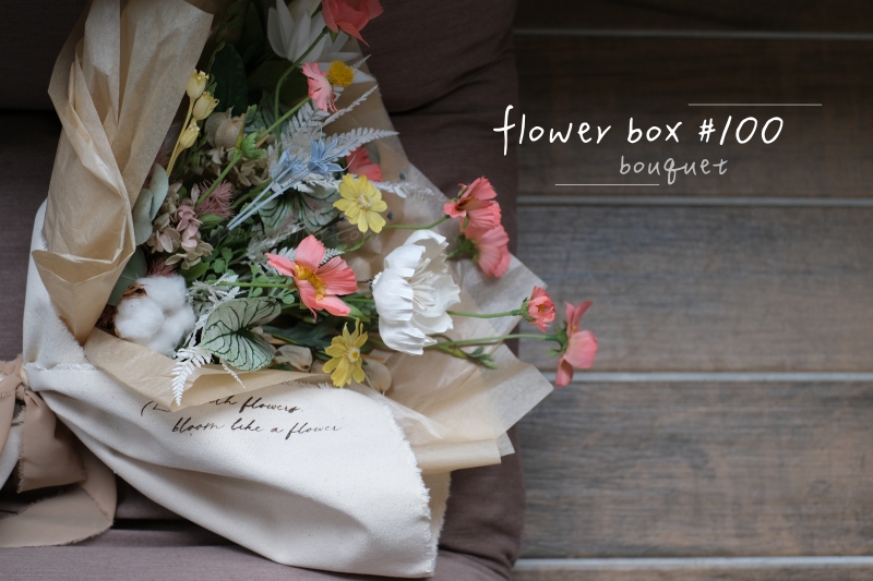 線上花藝課程分享 | 拾米豐瓶。#100小花盒，綁一束2023的燦爛送自己 @林飛比。玩美誌