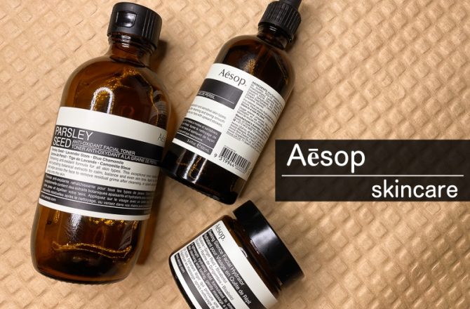 專櫃保養推薦 | Aesop 伊索。香芹籽系列，基礎/鎮定/抗氧化 天然保濕3件組