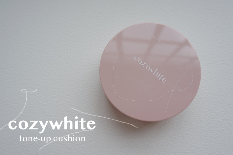 個人品牌氣墊推薦 | cozy white。3秒煥亮拋光氣墊，拍出粉嫩發光裸肌 @林飛比。玩美誌