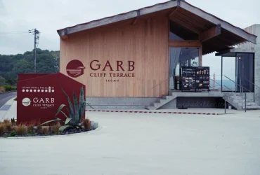 島根．出雲美食 | Garb Cliff Terrace。浪漫海景餐廳，出雲的海陪你一頓飯