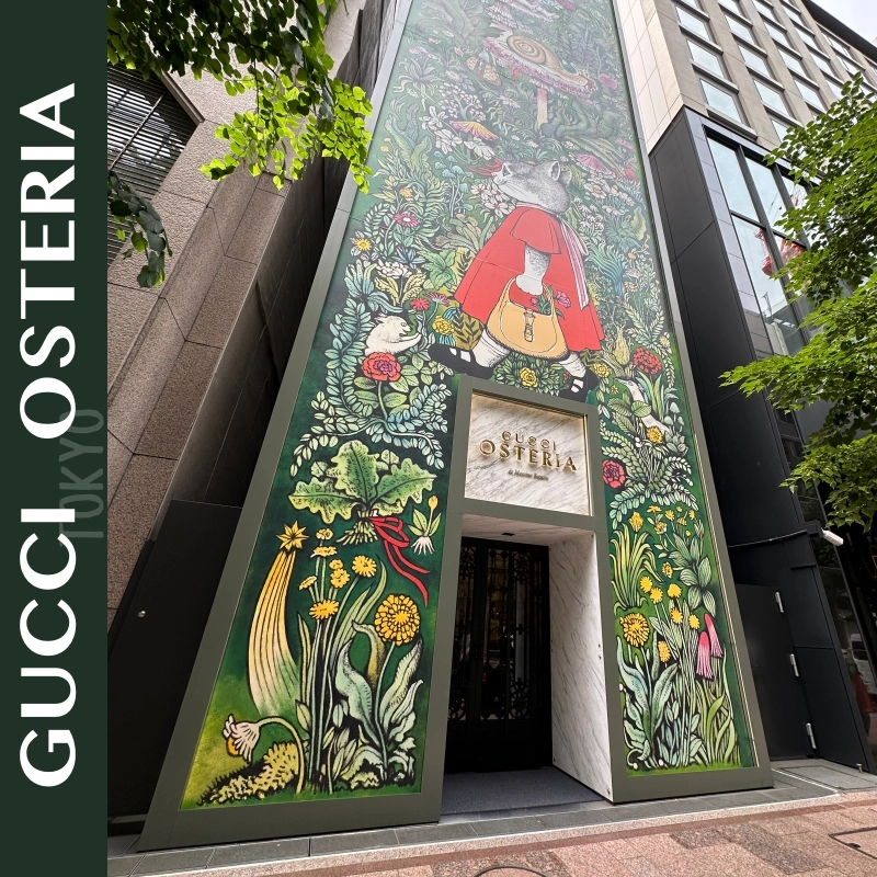 日本米其林一星餐廳 | GUCCI OSTERIA Tokyo，享受一場視覺與味覺的義式饗宴 @林飛比。玩美誌