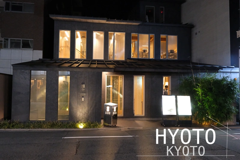 京都飯店 | 京都千 THE THOUSAND KYOTO。離車站/地下街2分鐘、優質服務、超高質酒店 @林飛比。玩美誌