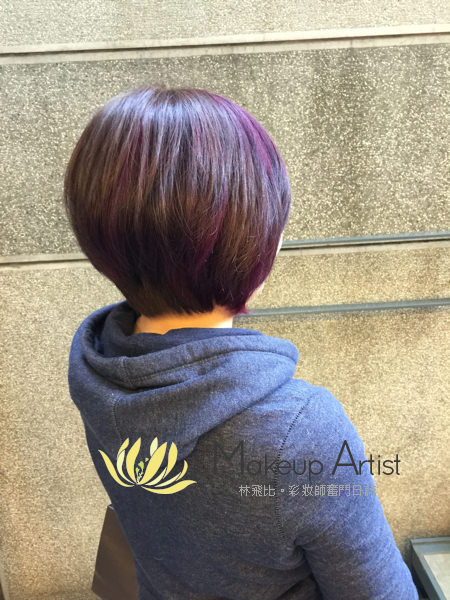 《染髮》2015 讓我大紅大紫吧 @林飛比。玩美誌