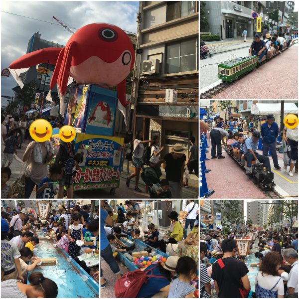 日本遊學分享｜橫濱。2016年我在日本玩什麼，景點篇-3 @林飛比。玩美誌