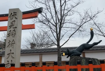 京都．伏見區神社 | 伏見稻荷大社。周邊美食、小吃，還有享受美好寧靜的啼鳥蓭