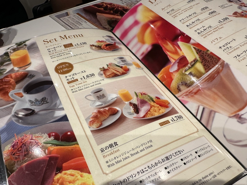 京都咖啡館 | INODA COFFEE，來一頓京都風洋式早餐 @林飛比。玩美誌
