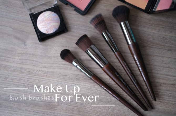 專櫃腮紅刷分享 | MAKE UP FOR EVER。扁狀、圓狀、鬆刷都有，總能找到命定的腮紅刷！