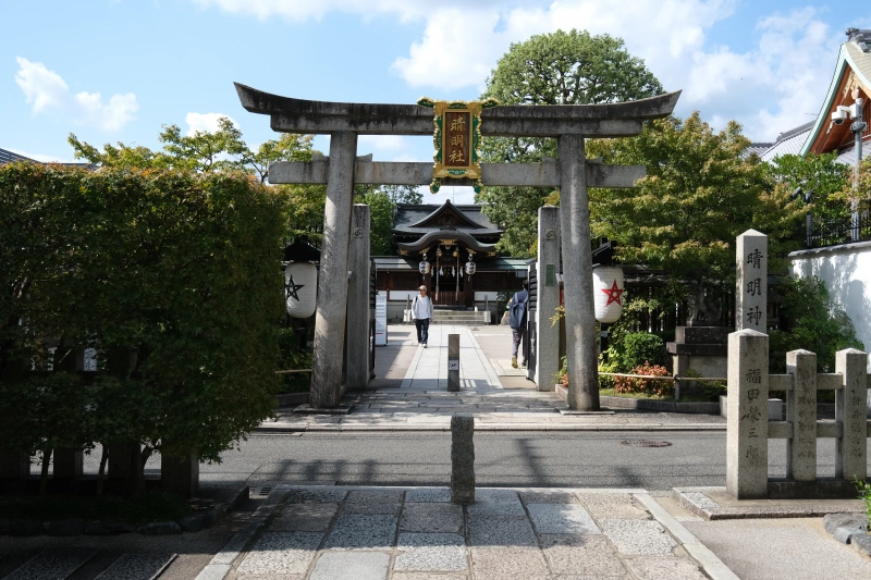 京都景點 | 晴明神社。史上最強驅魔除厄陰陽師-安倍晴明故居 @林飛比。玩美誌