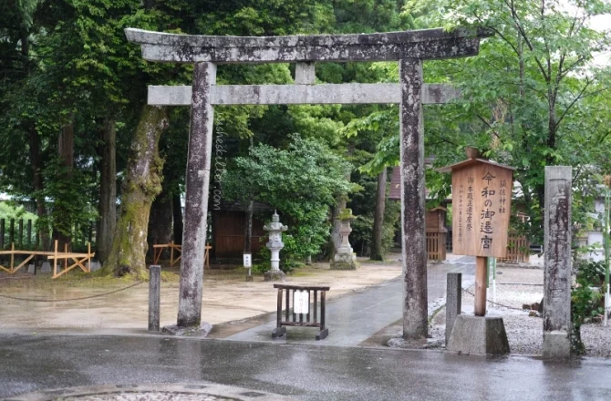 島根．出雲景點 | 須佐大宮(神社)。在素戔鳴尊最後鎮守的土地上，與之締結良緣