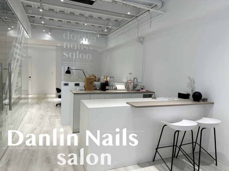 新北市板橋區美甲推薦 | 丹粼 Danlin nails salon。藝術系暈染光療，LINE@就能預約！ @林飛比。玩美誌