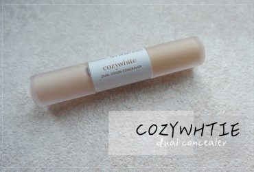 個人品牌遮瑕 | cozy white。無所不遮PS雙色遮瑕蜜/遮瑕刷，