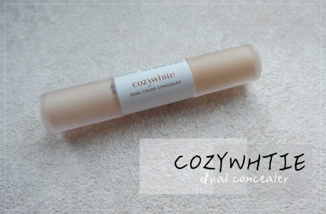 個人品牌遮瑕 | cozy white。無所不遮PS雙色遮瑕蜜/遮瑕刷，