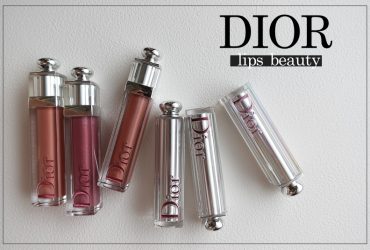 專櫃唇膏唇蜜推薦 | DIOR 迪奧。顯色滋潤癮誘超模巨星/幸運星唇膏、蜜潤光唇彩