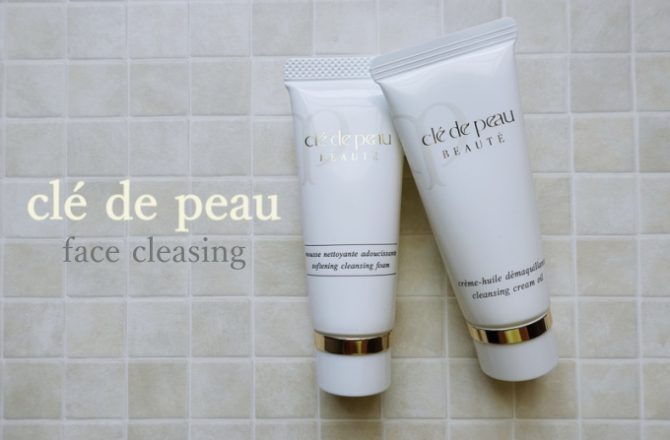 專櫃試用包 | 肌膚之鑰 cle de peau beaute。光采卸妝霜/淨透潔膚皂，貴婦的強勁清潔力