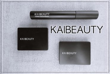 個人品牌眉粉/睫毛膏推薦 | KAIBEAUTY 小凱老師。特調雙色霧眉粉/無重力飛長睫毛膏，毛流達人的產物