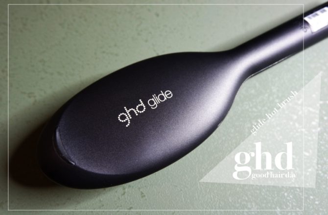 專櫃髮型工具推薦 | Ghd。glide 電子梳，懶人專用 沒洗頭也能梳出一個蓬鬆假象(笑)