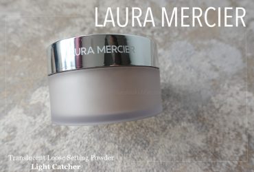 法系專櫃蜜粉 | LAURA MERCIER 蘿拉蜜思。煥顏柔光蜜粉，底妝的一抹銀河星光