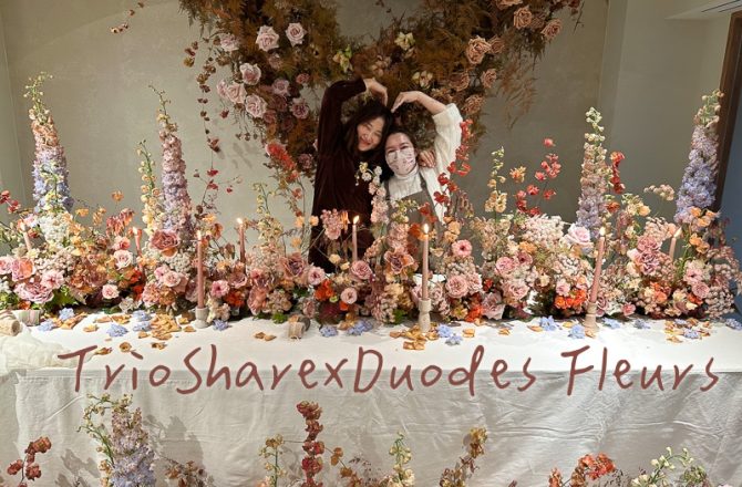 韓式花藝 | 齊學 x Duodes fleurs 春季森林系，正韓懸吊佈置、餐桌佈置設計in台灣